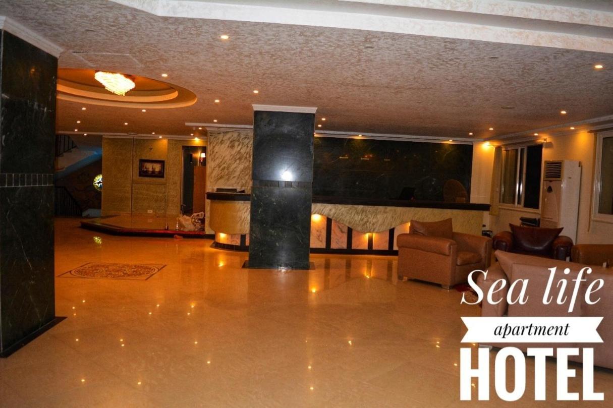 Boulevard Apartment Hotel Хургада Екстер'єр фото