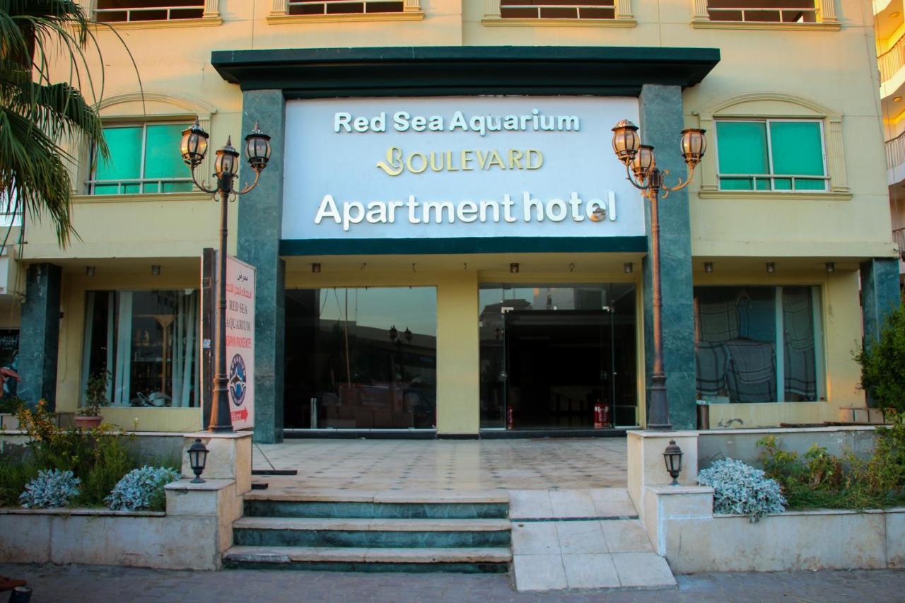 Boulevard Apartment Hotel Хургада Екстер'єр фото